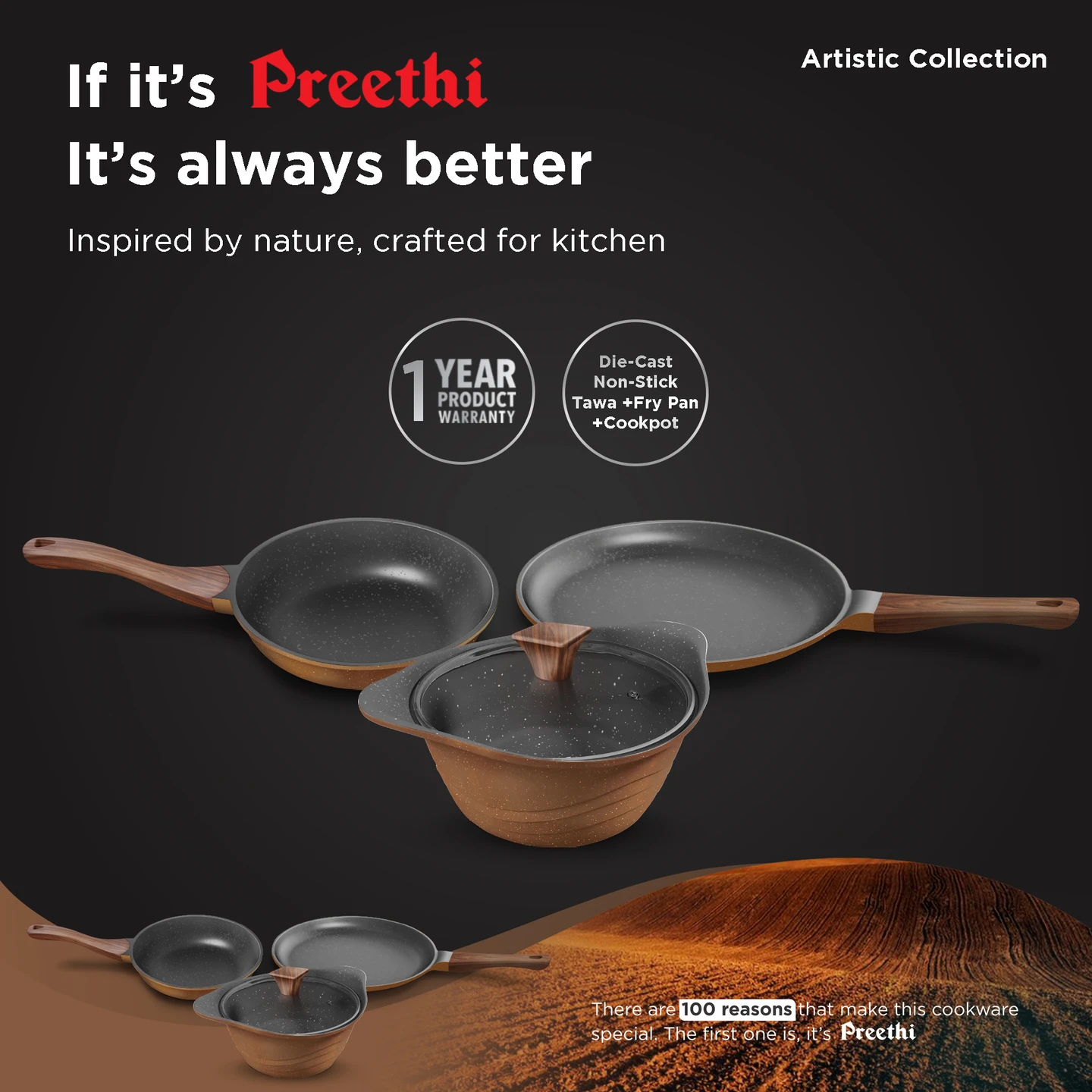Preethi Artistic Collection Die Cast Non Stick Set , 27 cm Tawa, 24 cm Fry Pan, Kadai 24 cm With Glass Lid - Alternate View