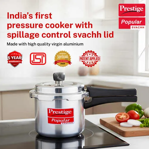 PRESTIGE POPULAR SVACHH ALUMINIUM PRESSURE COOKER 2.0 L (TALL) - Alternate View
