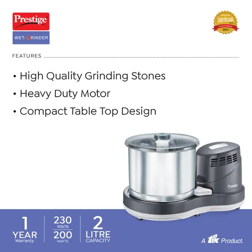 Prestige PWG 08 Wet Grinder with Stainless Steel Drum 200 W, 2 L (Black, Silver) - Alternate View