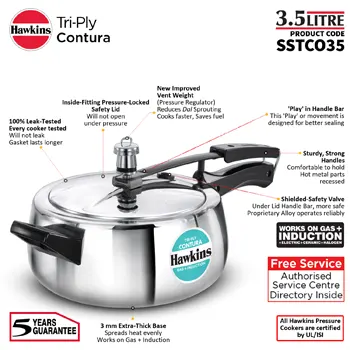 Hawkins Contura Tri-Ply Stainless Steel 3.5 Litre (SSTCO35) - Alternate View