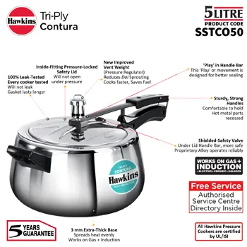 Hawkins Contura Tri-Ply Stainless Steel 5 Litre (SSTCO50) - Alternate View